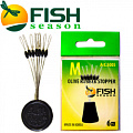 Fish Season Olive Rubber Stopper