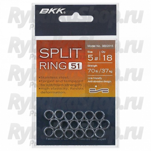 Кольцо заводное BKK Split Ring-51 # 1