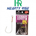 Hearty Rise Keen Power Hearty Rise Keen Power