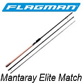 Flagman Mantaray Elite Match Flagman Mantaray Elite Match