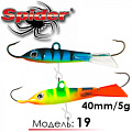 Spider Pro 19 40мм 5гр. Spider Pro 19 40мм 5гр.
