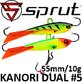 Sprut Kanori Dual #5 (10g/55mm)