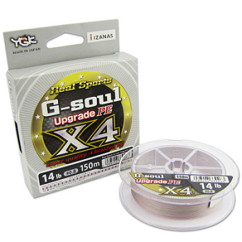 Шнур YGK G-soul X4 Upgrade 150m 0.6 12lb Silver