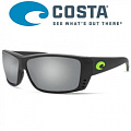 Costa Cat Cay 580 P Mt.Black/Green Logo/Gray Costa Cat Cay 580 P Mt.Black/Green Logo/Gray