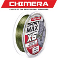Chimera Sportmaxx Deep Green X6 150m Chimera Sportmaxx Deep Green X6 150m