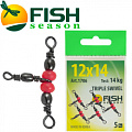 Fish Season Вертлюжок на три направления красная бусина Fish Season Вертлюжок на три направления красная бусина