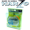 Hanzo Pandora Premium X8 150м Orange
