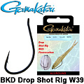 Gamakatsu BKD Drop Shot Rig W39 Gamakatsu BKD Drop Shot Rig W39