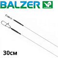 Balzer Shirasu Titanium Balzer Shirasu Titanium