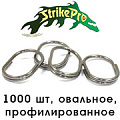 Strike Pro заводное профилированное овальное 1000шт. Strike Pro заводное профилированное овальное 1000шт.
