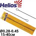 Helios Поводок Струна Helios Поводок Струна