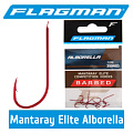 Flagman Mantaray Elite Alborella Flagman Mantaray Elite Alborella