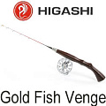 Higashi Gold Fish Venge Higashi Gold Fish Venge
