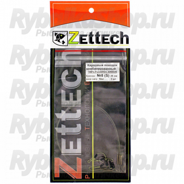Поводок комбинированный карповый Zettech материал 100% Fluoro, в упак. 3шт ( №13,  дл 35см, разр наг 10 кг)