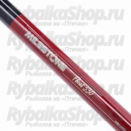Удилище универсальное Mikado Milestone MEDIUM FLOAT 360 (20 - 50 гр.) (WAA846-360)