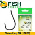 Fish Season Chinu-Ring BN (10026) Fish Season Chinu-Ring BN (10026)