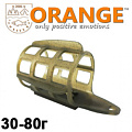 Orange Big Cage Feeder Orange Big Cage Feeder