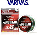 Varivas Avani Jigging 10x10 Max Power x8 200m New Varivas Avani Jigging 10x10 Max Power x8 200m New