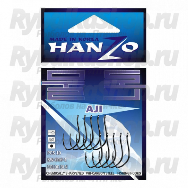 Крючок Hanzo Aji BLN № 10 (уп. 10 шт.) SW-016-1-10-bln