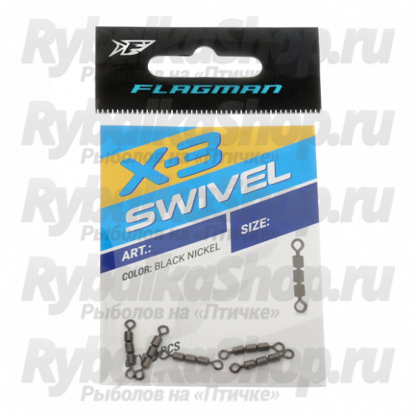 Вертлюг тройной Flagman Swivel X-3 #10