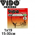 Vido Craft VD-AFW-1x19 Vido Craft VD-AFW-1x19