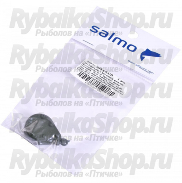 Груз с вертлюгом Salmo Bun Swivel green 110г