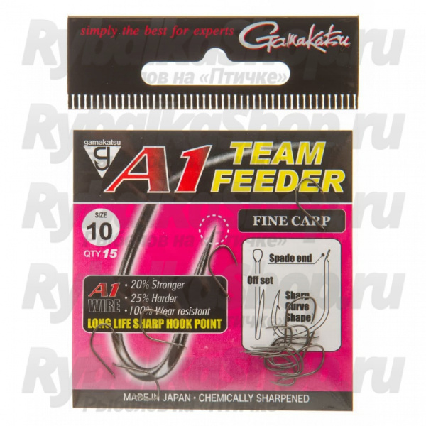 Крючок Gamakatsu A1 Team Feeder Fine Carp №8