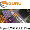 Guru Super LWG GRR 15см Guru Super LWG GRR 15см