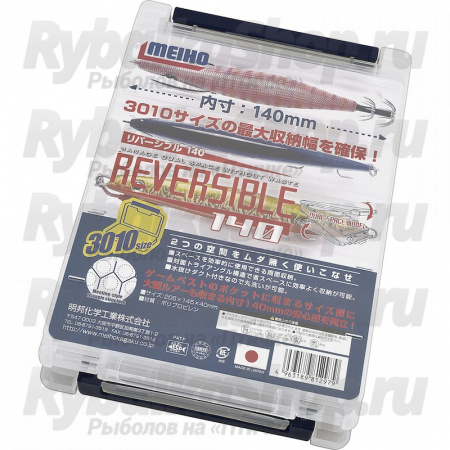 Коробка реверсивная Meiho Reversible 140 9 отд. размеры: 205×145×40mm