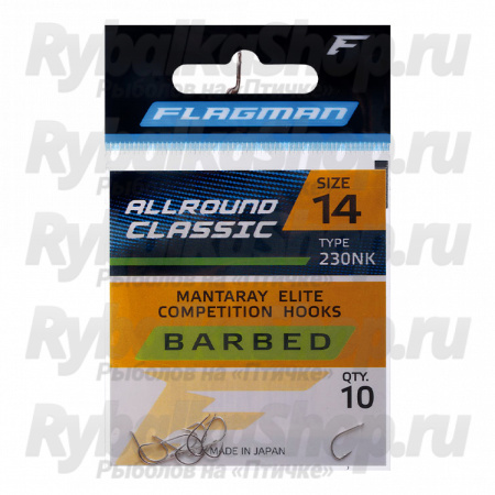 Крючки Flagman Allround Classic №12 10шт