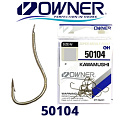 Owner 50104 Kawamushi