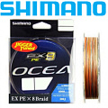 Shimano PL-O88L Ocea EX8 400m Shimano PL-O88L Ocea EX8 400m