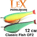 Lex Classic Fish 12 OF2 Lex Classic Fish 12 OF2
