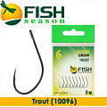 Fish Season Trout (10096) Fish Season Trout (10096)