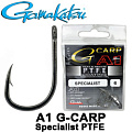 Gamakatsu A1 G-Carp Specialist PTFE Gamakatsu A1 G-Carp Specialist PTFE
