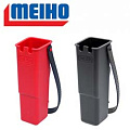 Meiho Lure Holder BM Meiho Lure Holder BM