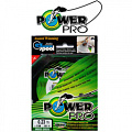 PowerPro Super Lines Moss Green 135m PowerPro Super Lines Moss Green 135m