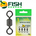 Fish Season Вертлюжок цилиндр. с накаткой Fish Season Вертлюжок цилиндр. с накаткой