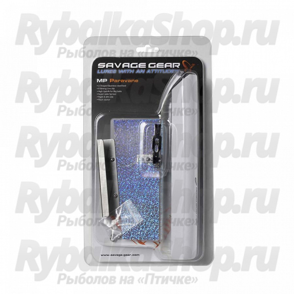 Кораблик Savage Gear MP Paravane XL Left 59700