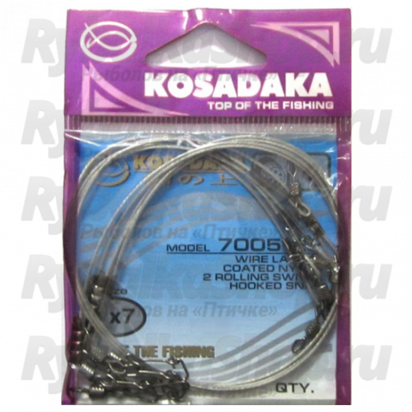 Поводок Kosadaka Special 7005-00 1x7 15cm 6kg (5шт.)