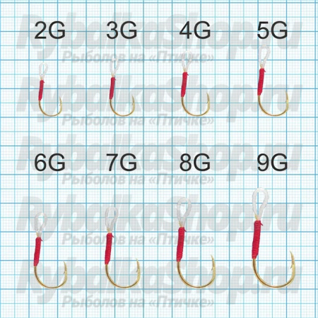 Крючки для воблеров и блесен Smith Assist Hook Vertical Gold №5G (5шт./упак.) 8мм.