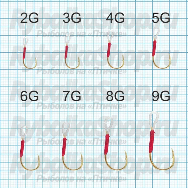 Крючки для воблеров и блесен Smith Assist Hook Vertical Gold №5G (5шт./упак.) 8мм.