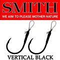 Smith Assist Hook Vertical Black Smith Assist Hook Vertical Black