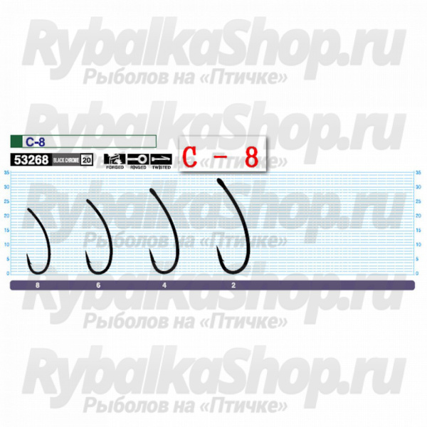 Одинарный крючок Owner 53268 Carp UP BC №4 6шт