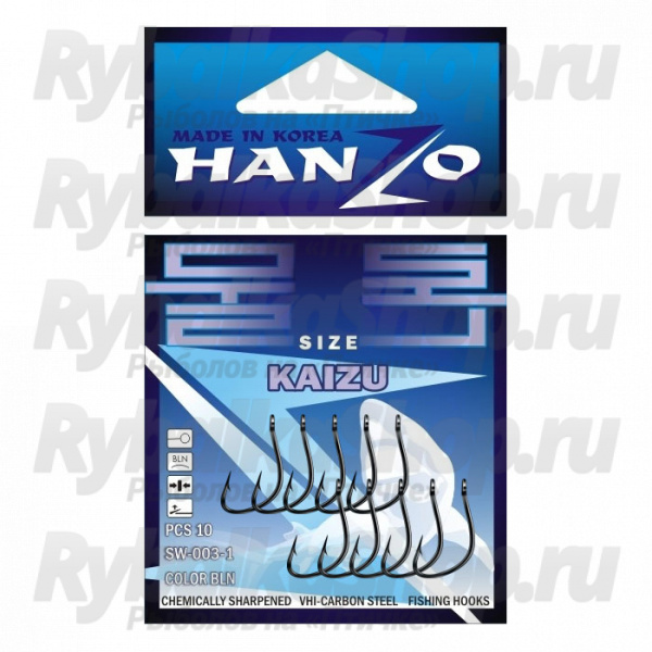 Крючок Hanzo Kaizu BLN № 2 (уп. 10 шт.) SW-003-1-2-bln