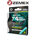 Zemex Rexar X4 150m light green Zemex Rexar X4 150m light green