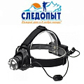 Фонарь "Сибирский Следопыт-Эон", 1L Фонарь "Сибирский Следопыт-Эон", 1L