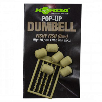 Имитационная приманка Korda Dumbell Pop-Up Fishy Fish 8 mm KPB08