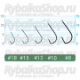 Крючок Owner Sode Light brown №18 14шт