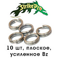 Strike Pro заводное профилированное плоское усиленное Bz 10шт. Strike Pro заводное профилированное плоское усиленное Bz 10шт.